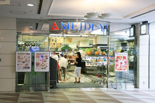 グラントレゾール広尾の物件内観写真